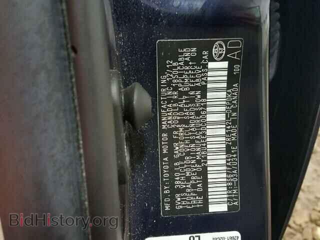 2013 TOYOTA COROLLA - VIN: 2T1BU4EE3DC006718 - Фото 10