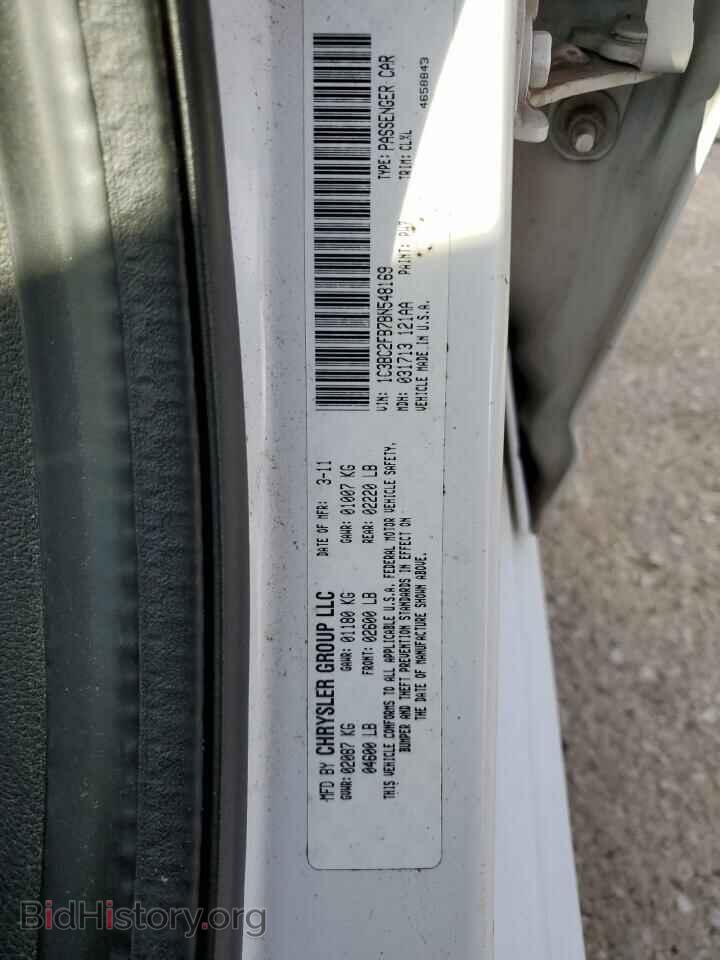 2011 CHRYSLER 200 - VIN: 1C3BC2FB7BN548169 - Фото 12