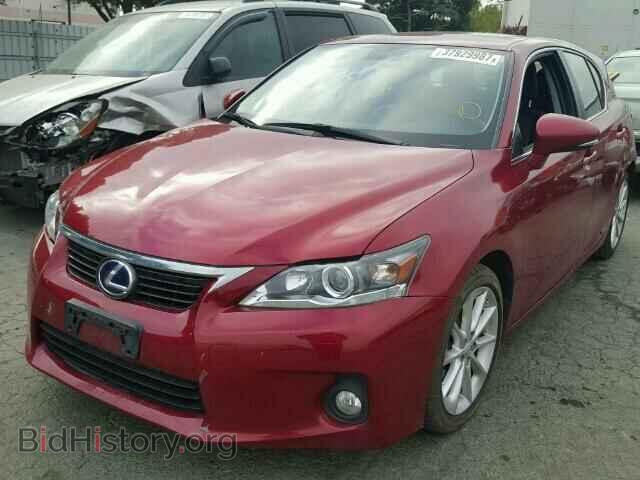 2012 LEXUS CT 200 - VIN: JTHKD5BHXC2117184 - Фото 2