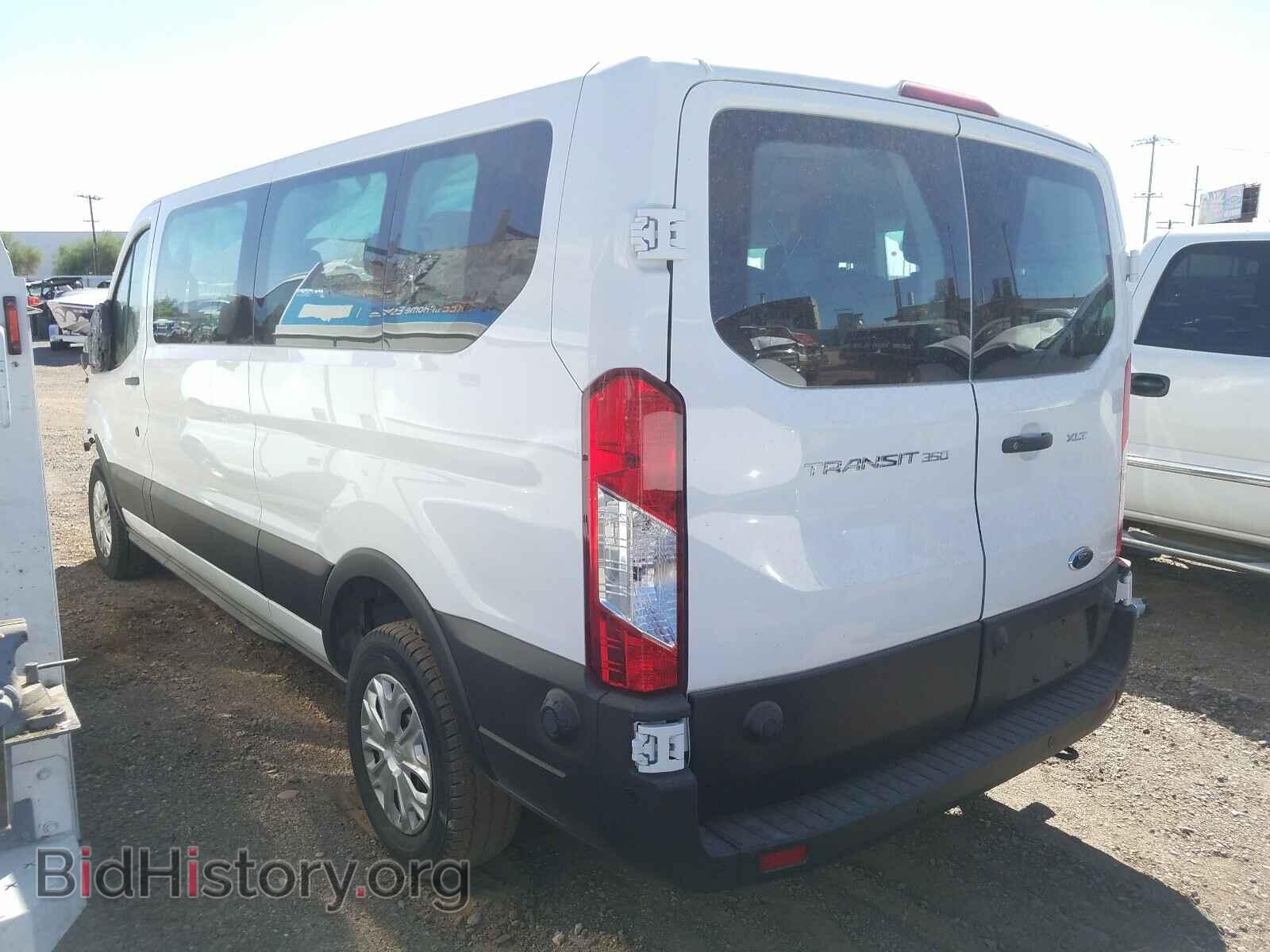 2020 FORD TRANSIT CO - VIN: 1FBAX2Y86LKA20031 - Фото 3