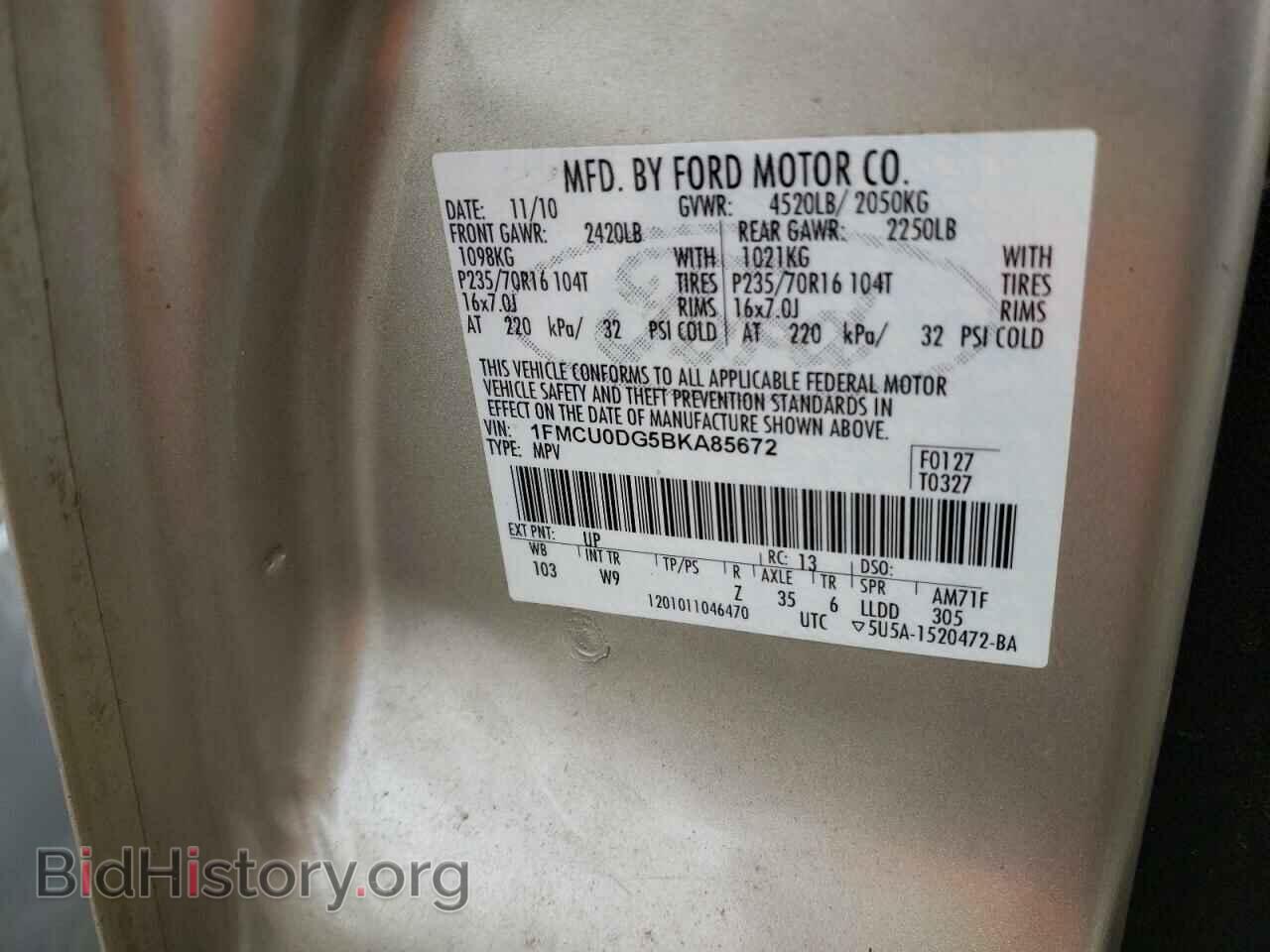 2011 FORD ESCAPE - VIN: 1FMCU0DG5BKA85672 - Фото 12