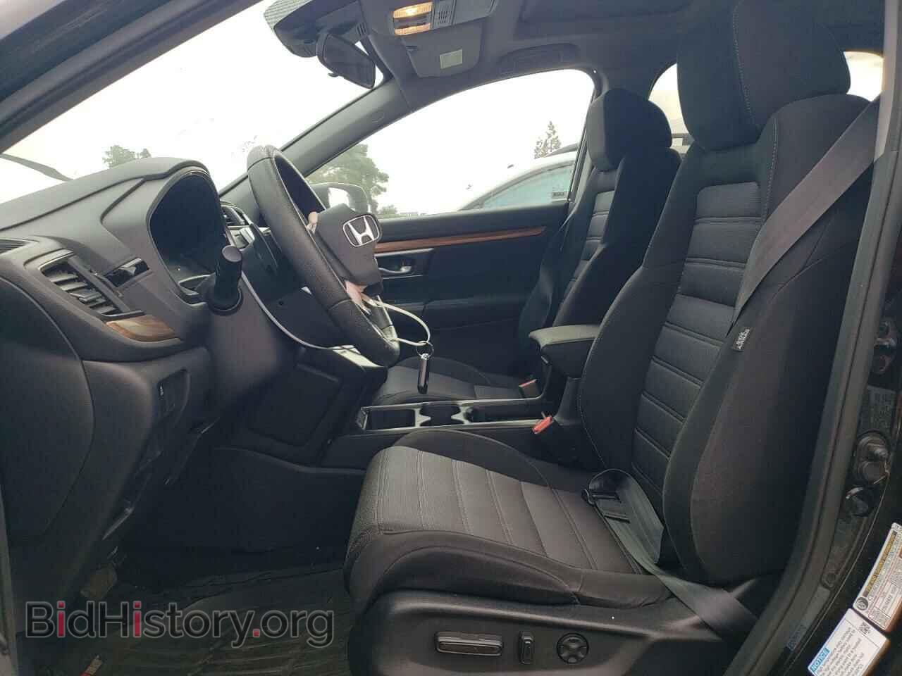 2020 HONDA CRV - VIN: 7FART6H59LE001868 - Фото 7