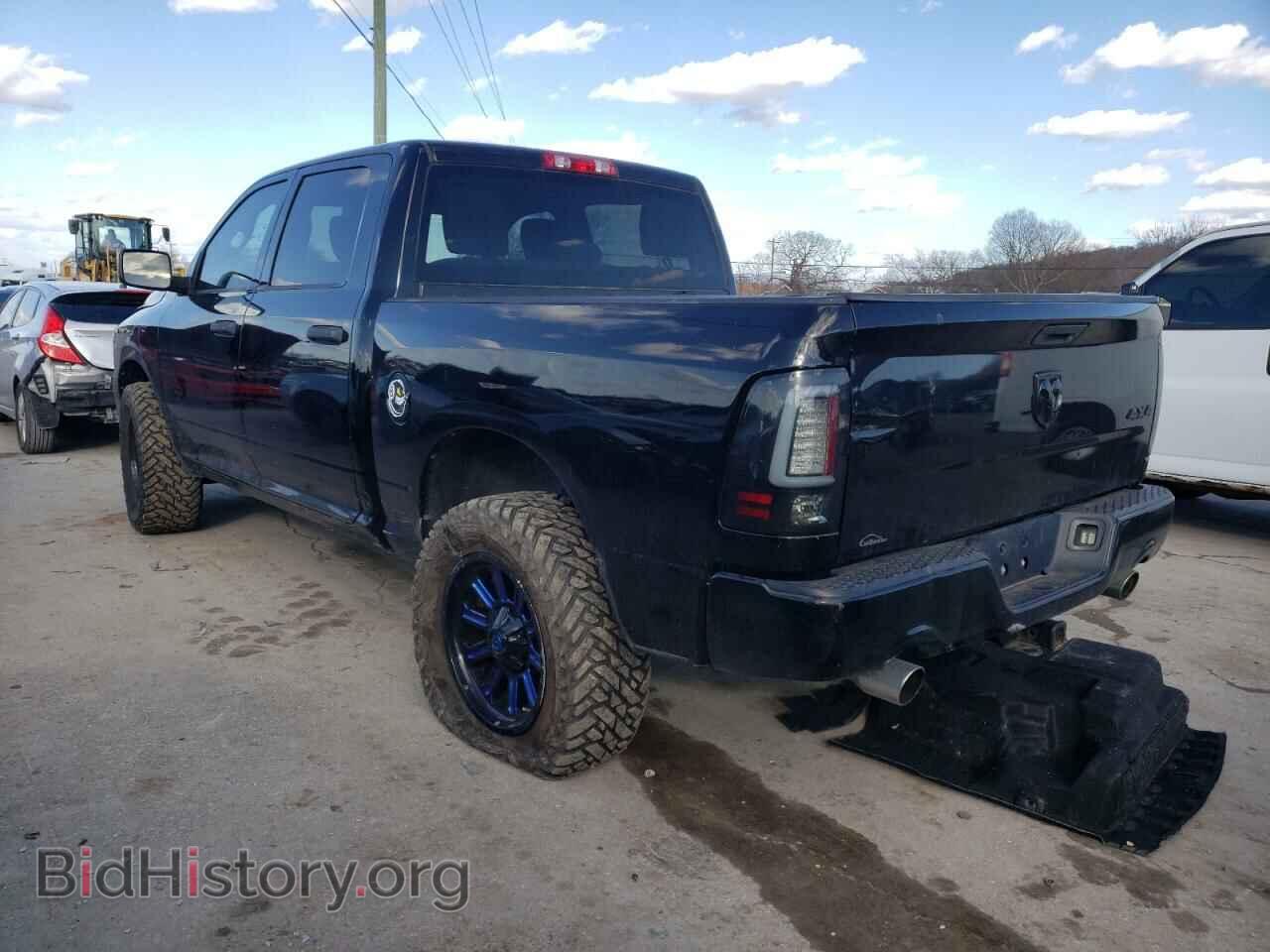 2014 RAM 1500 - VIN: 3C6RR7KT9EG194549 - Фото 2