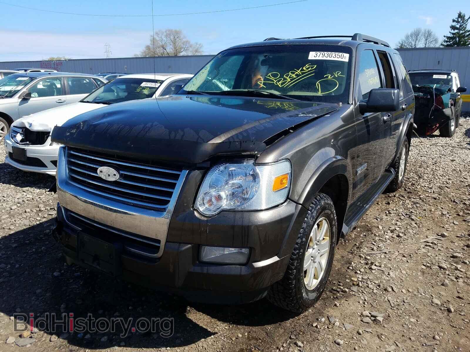 2008 FORD EXPLORER - VIN: 1FMEU73E48UA61538 - Фото 2