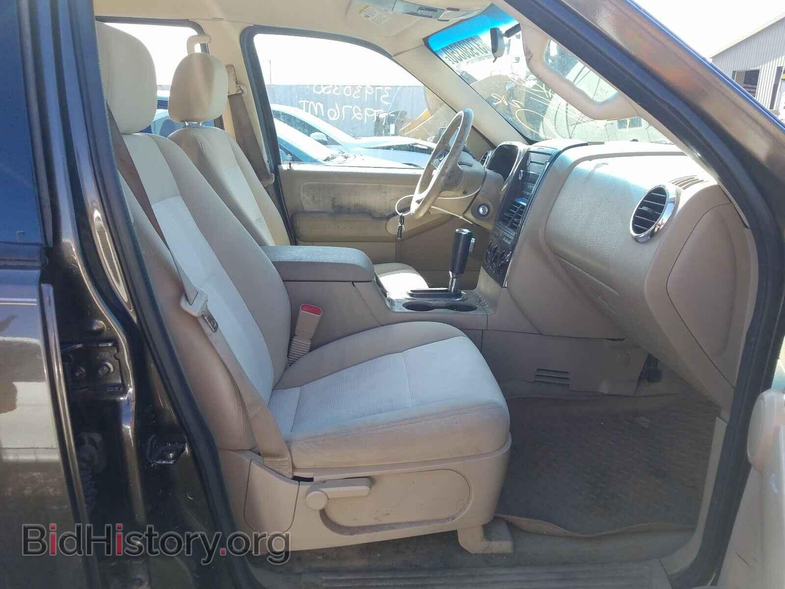 2008 FORD EXPLORER - VIN: 1FMEU73E48UA61538 - Фото 5