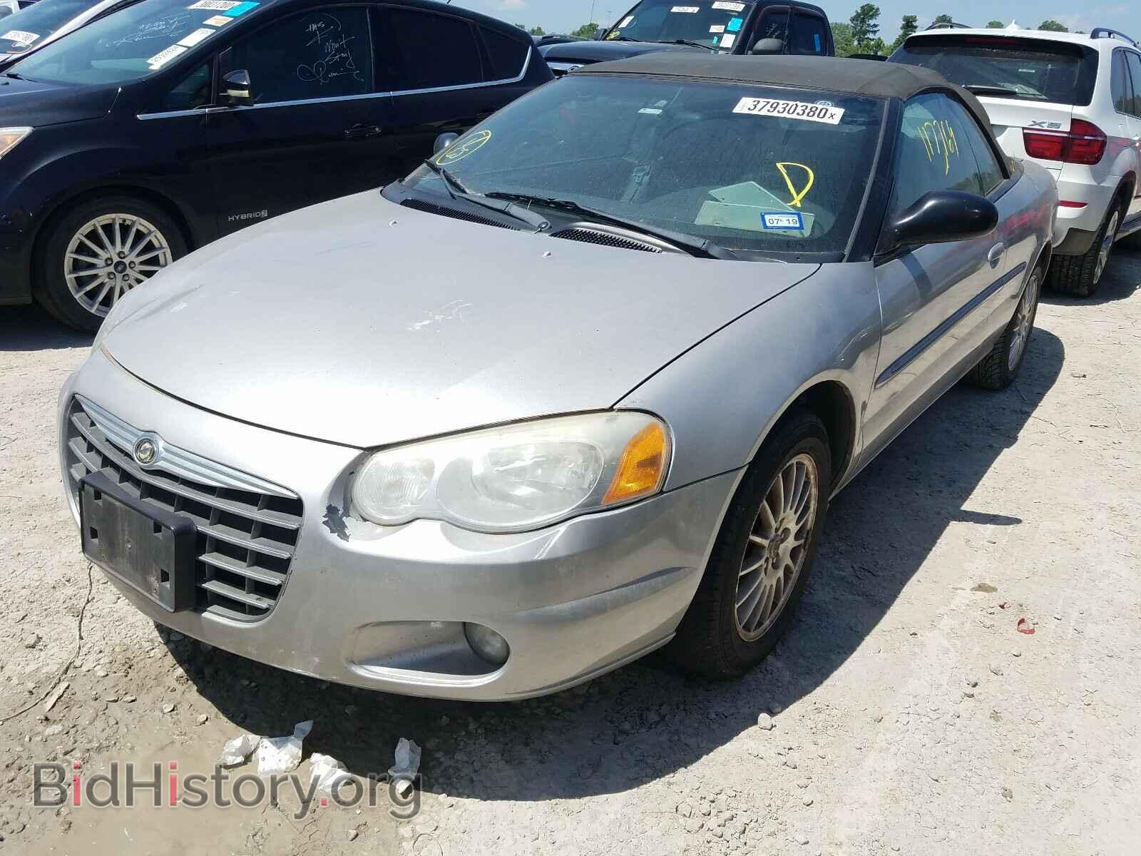 2004 CHRYSLER SEBRING - VIN: 1C3EL55R44N235211 - Фото 2