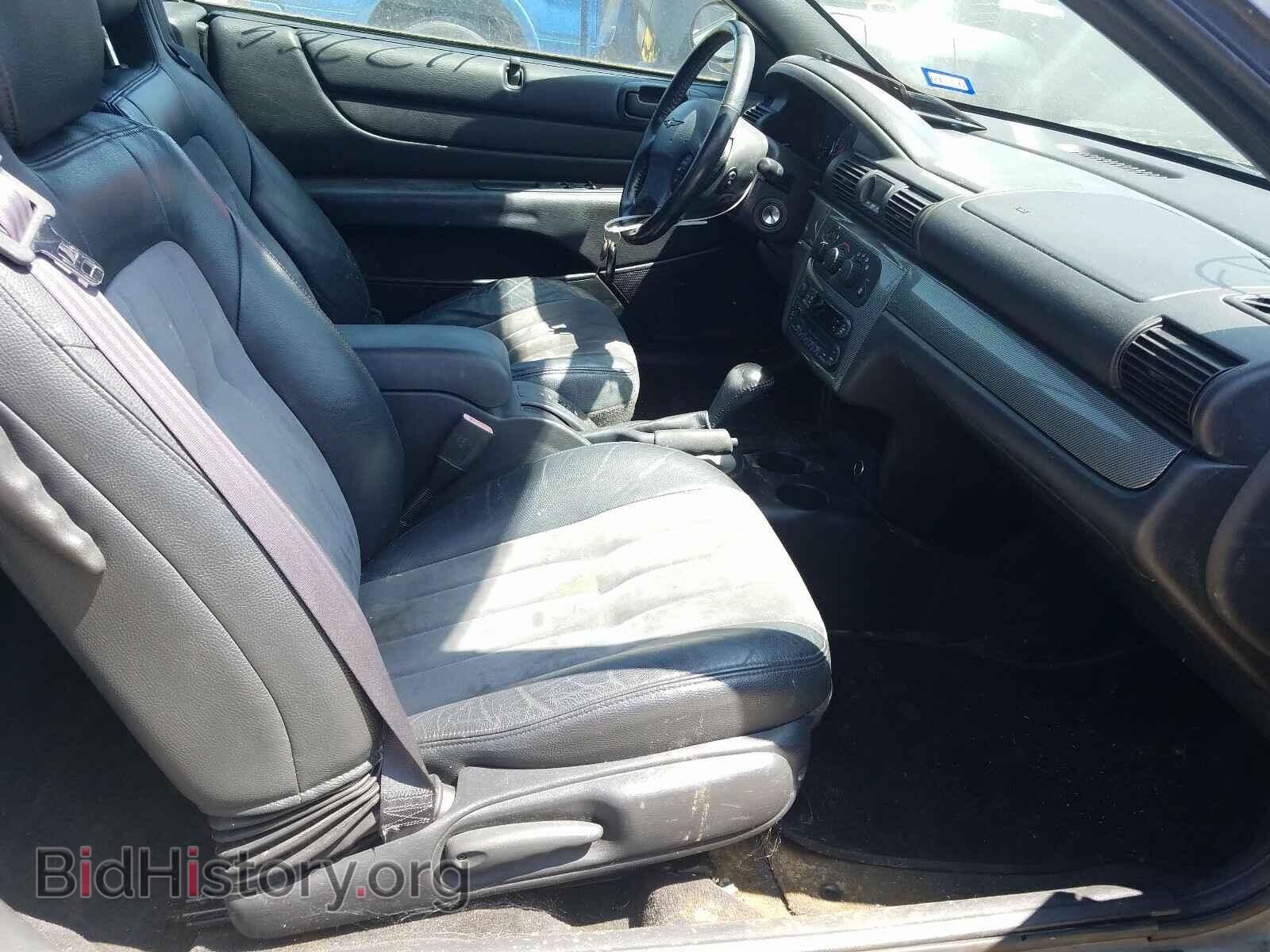 2004 CHRYSLER SEBRING - VIN: 1C3EL55R44N235211 - Фото 5