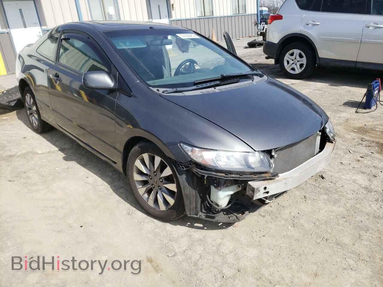 Photo 2HGFG12809H511345 - HONDA CIVIC 2009