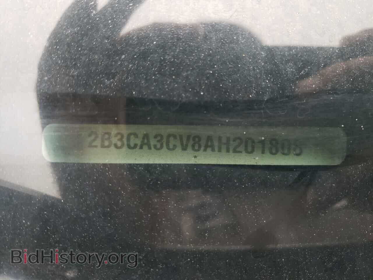 2010 DODGE CHARGER - VIN: 2B3CA3CV8AH201808 - Фото 10