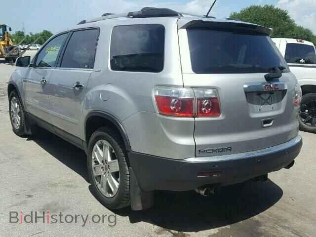 2010 GMC ACADIA - VIN: 1GKLRNED2AJ126016 - Photo 3