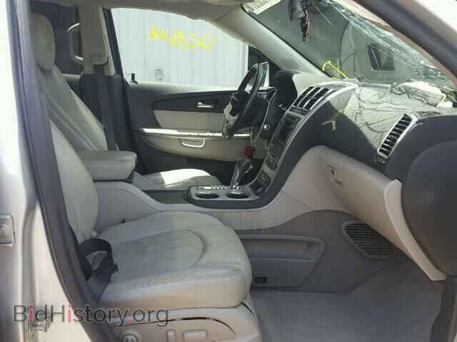 2010 GMC ACADIA - VIN: 1GKLRNED2AJ126016 - Photo 5