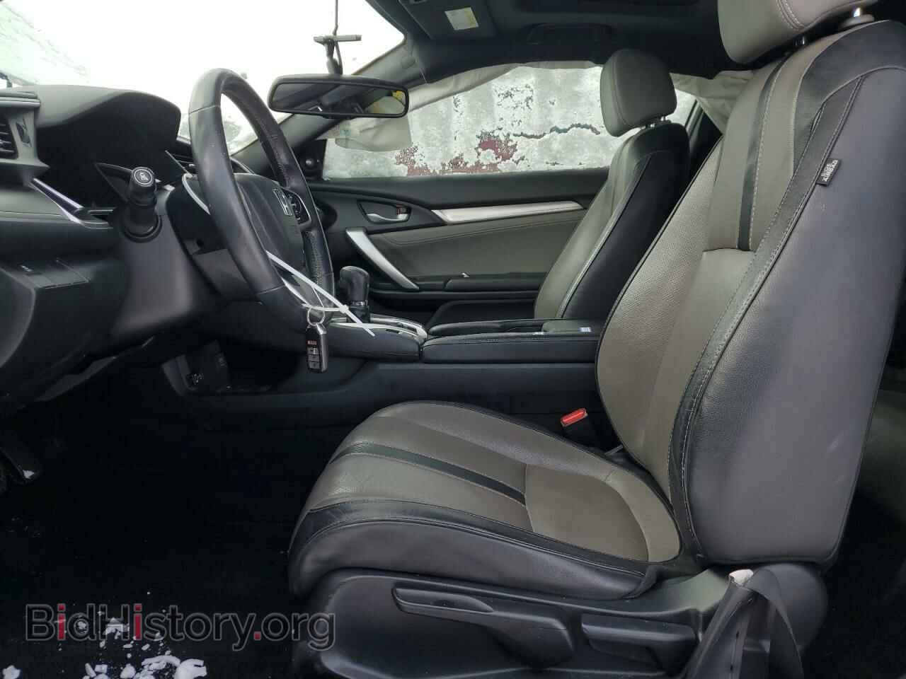 2017 HONDA CIVIC - VIN: 2HGFC3B79HH352130 - Фото 7