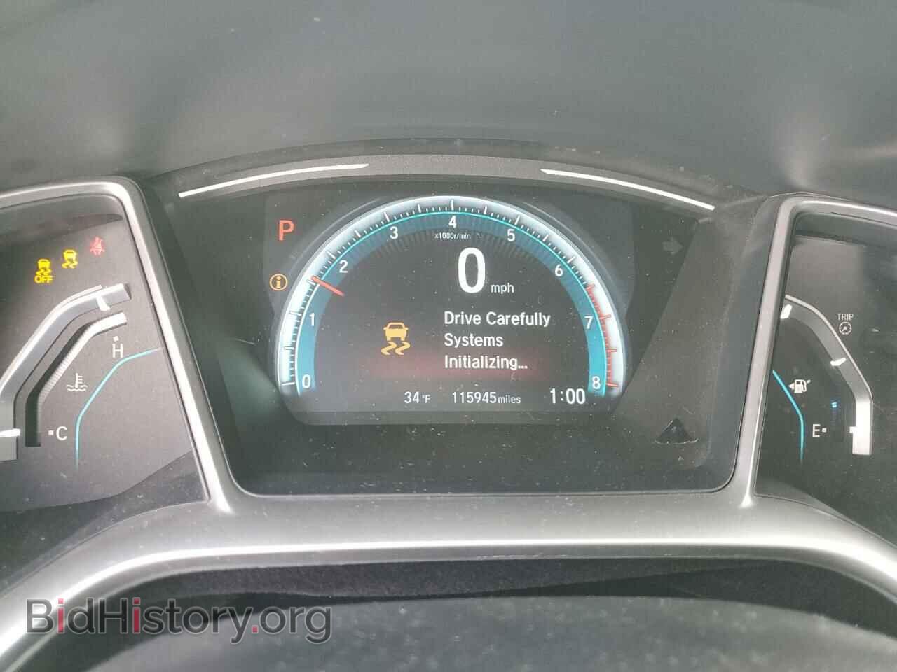 2017 HONDA CIVIC - VIN: 2HGFC3B79HH352130 - Фото 9