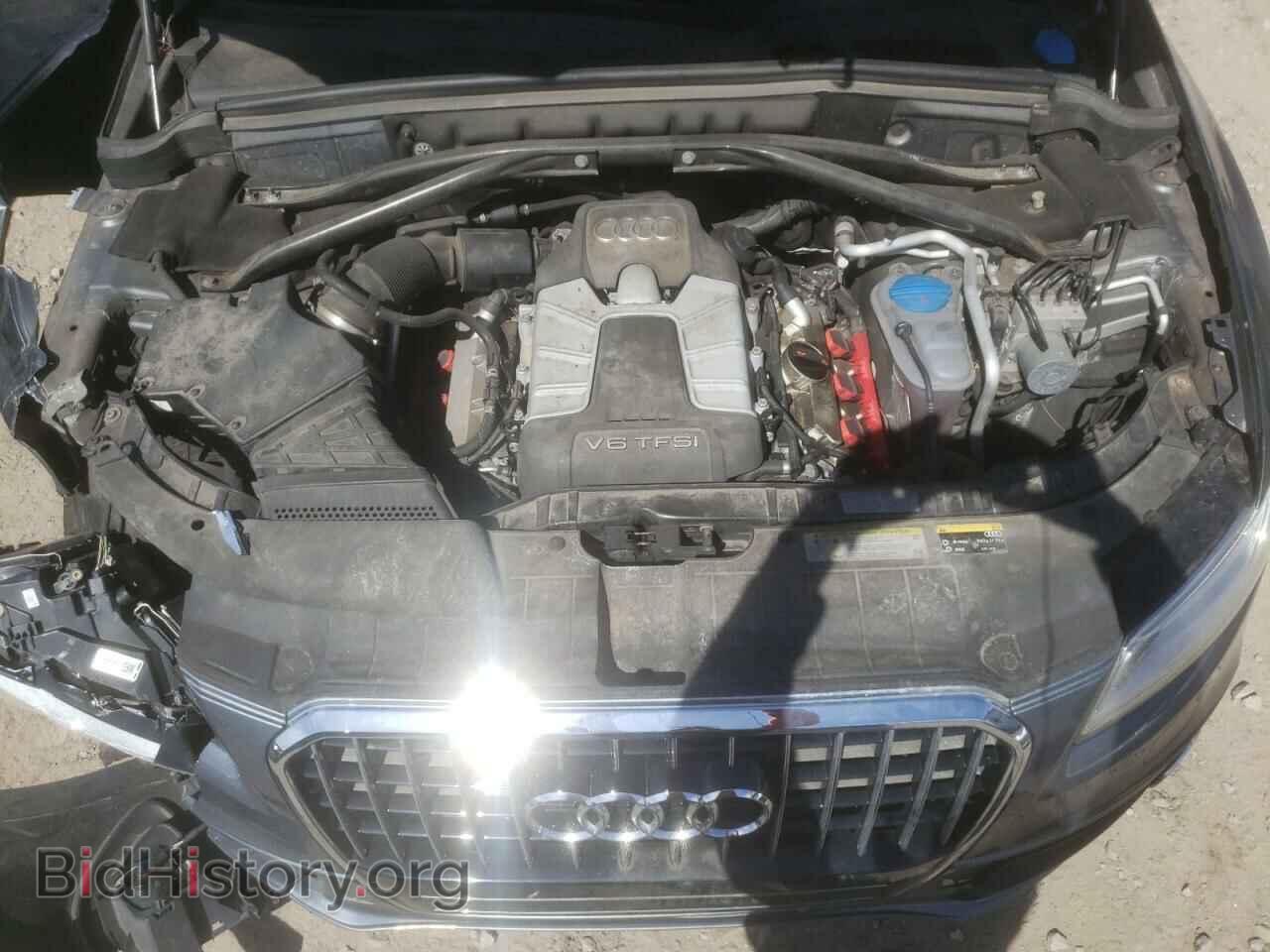 2013 AUDI Q5 - VIN: WA1DGAFP7DA028041 - Фото 7