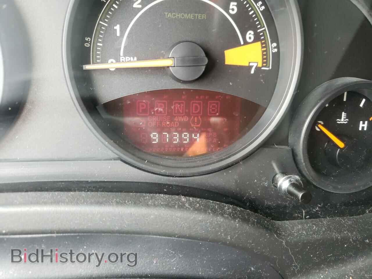 2015 JEEP COMPASS - VIN: 1C4NJCBA3FD219529 - Photo 8