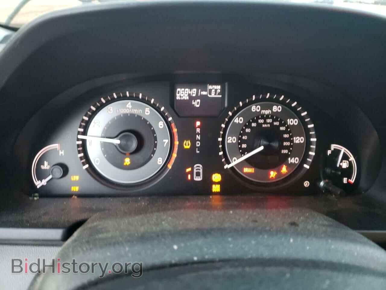2014 HONDA All Models - VIN: 5FNRL5H68EB033387 - Фото 9