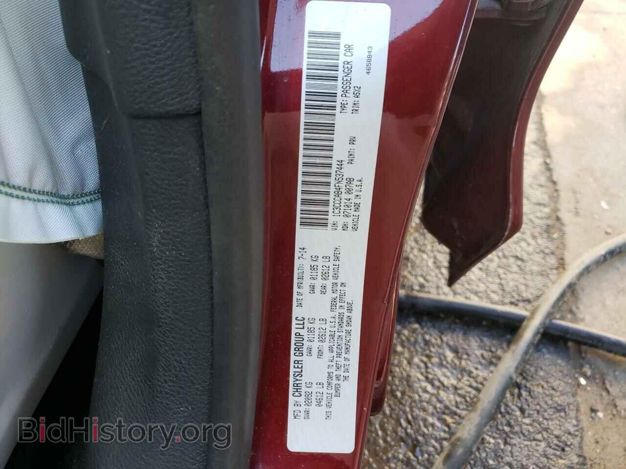2015 CHRYSLER 200 - VIN: 1C3CCCAB4FN537444 - Фото 12
