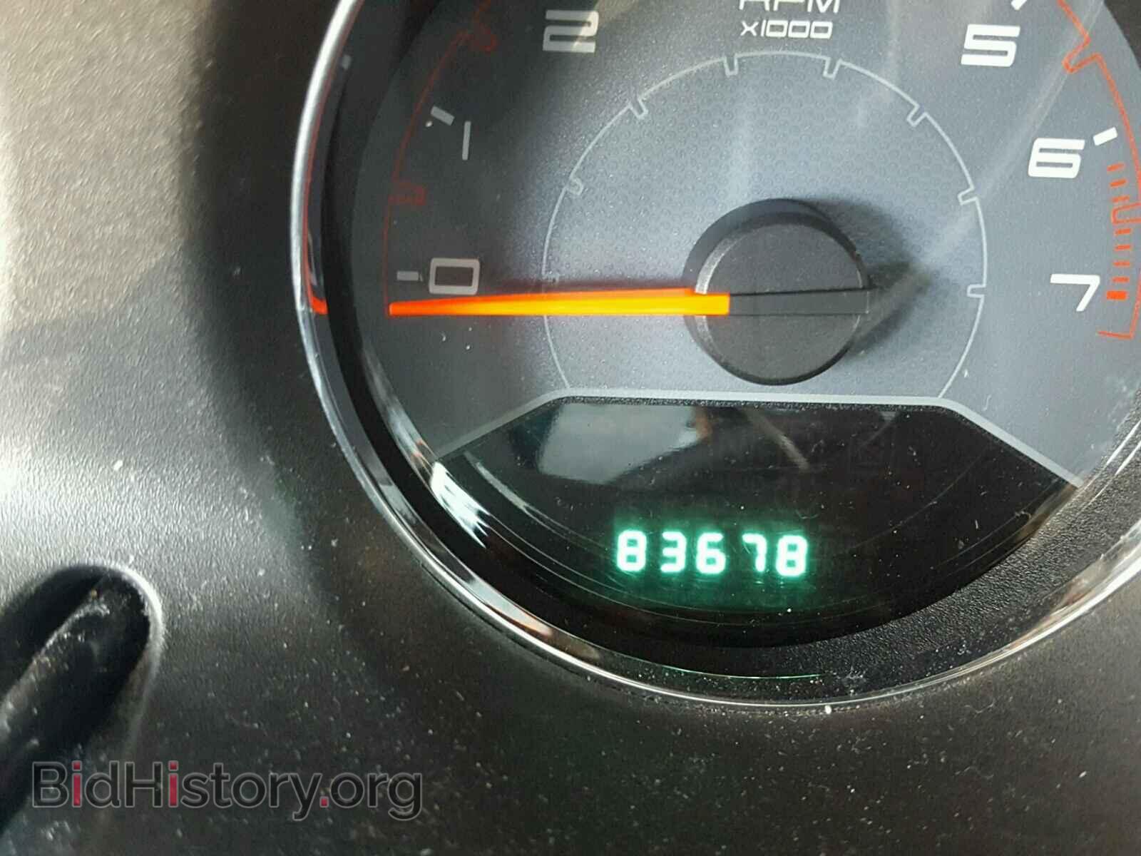 2012 DODGE AVENGER - VIN: 1C3CDZAB5CN247225 - Фото 8