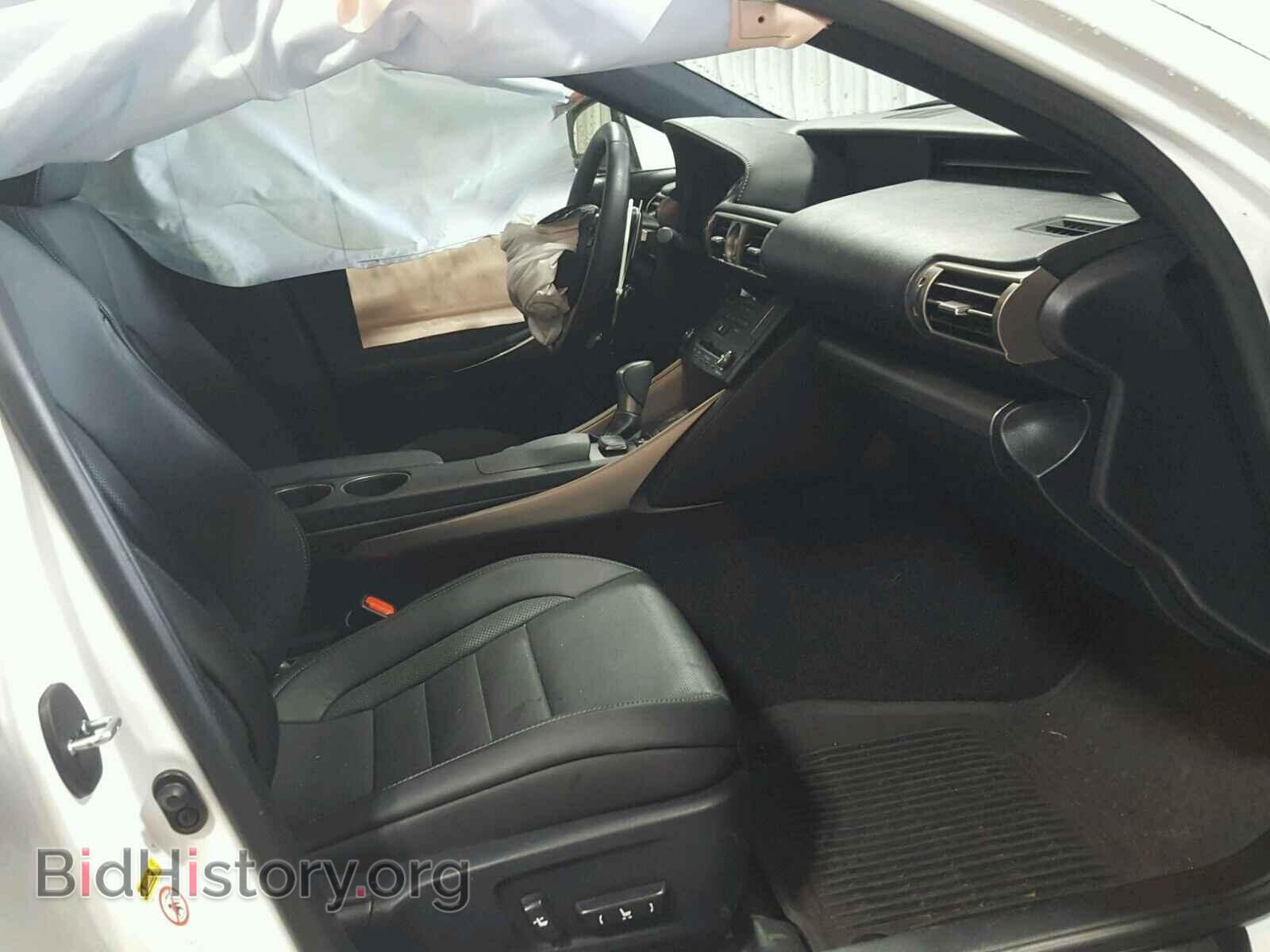 2015 LEXUS IS250 - VIN: JTHCF1D28F5027454 - Фото 5