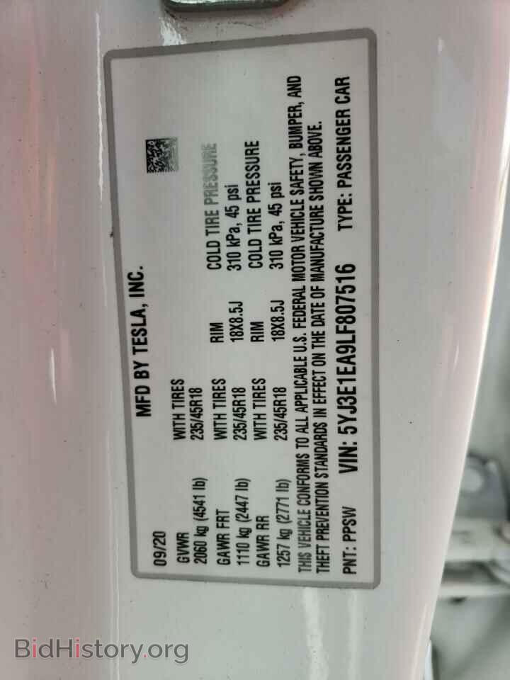 2020 TESLA MODEL 3 - VIN: 5YJ3E1EA9LF807516 - Photo 10