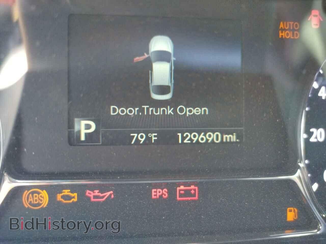 2013 KIA OPTIMA - VIN: 5XXGR4A69DG136260 - Фото 8