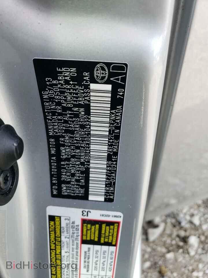 2013 TOYOTA COROLLA - VIN: 2T1BU4EEXDC104922 - Фото 12