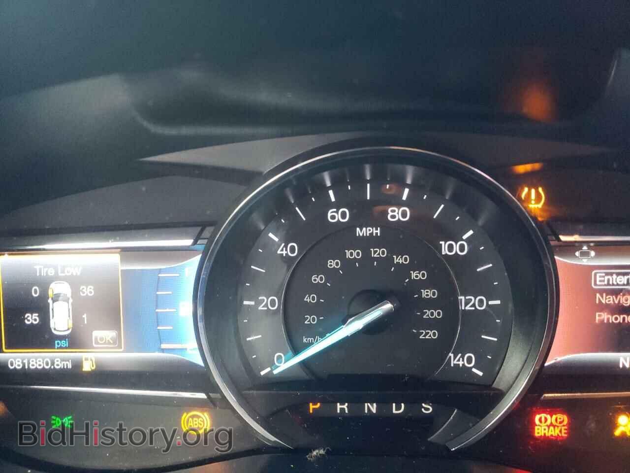 2017 FORD EXPLORER - VIN: 1FM5K7D8XHGE32604 - Фото 8