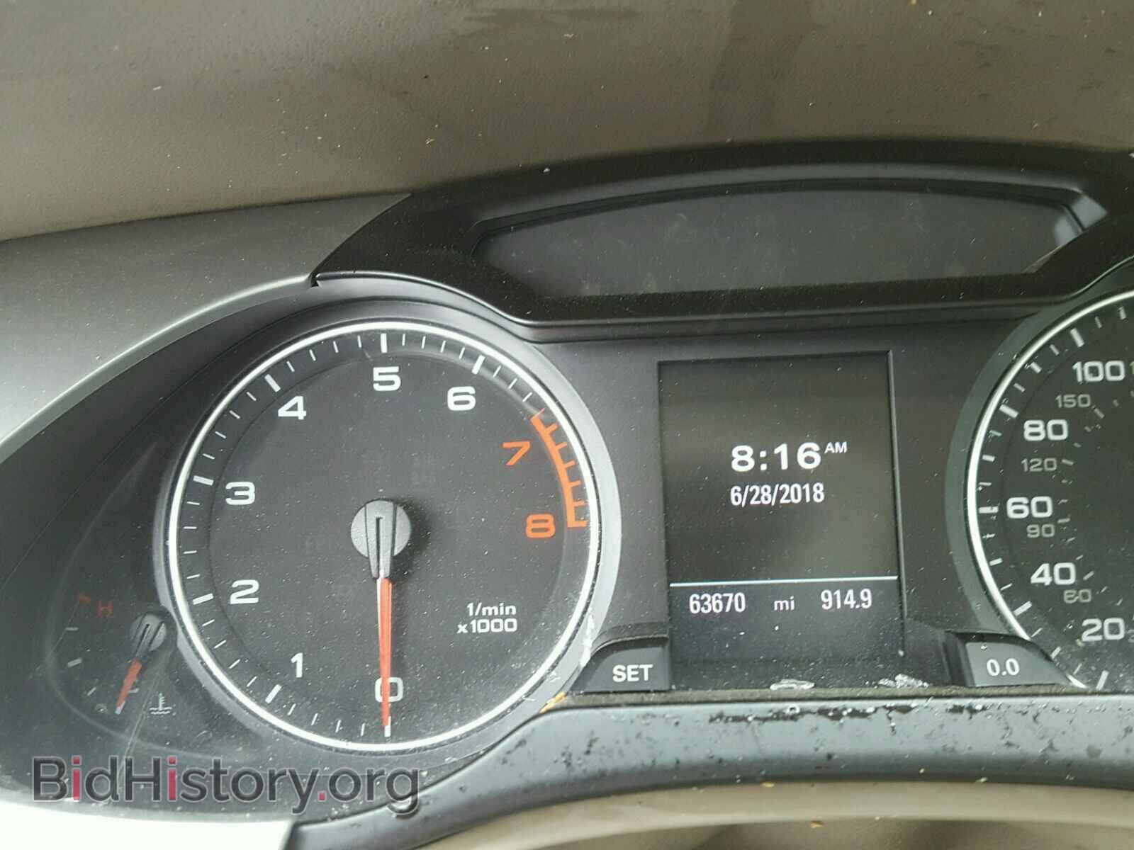 2012 AUDI A4 - VIN: WAUFFAFL4CA120640 - Photo 8