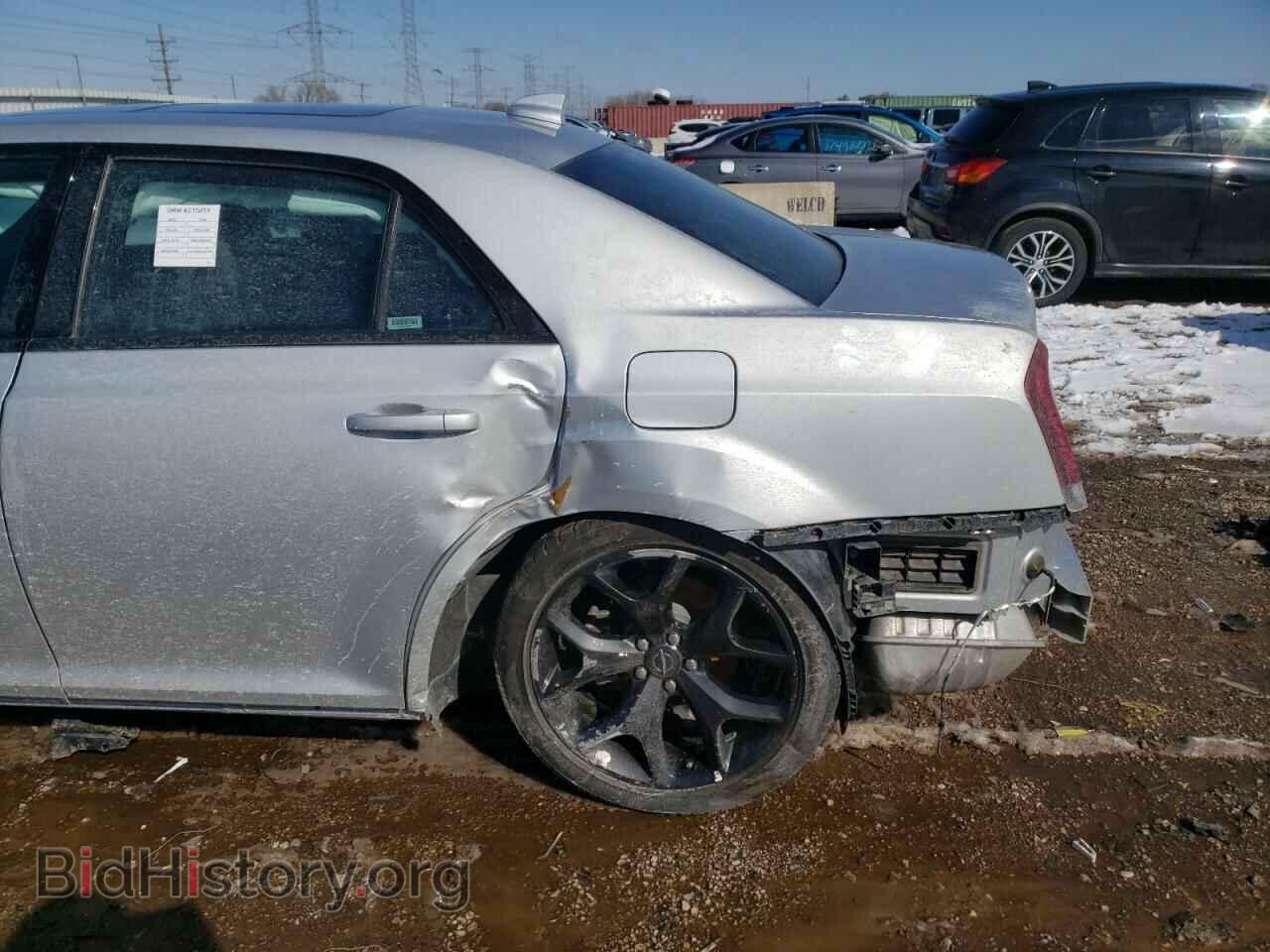 2021 CHRYSLER 300 - VIN: 2C3CCABG4MH541370 - Фото 9