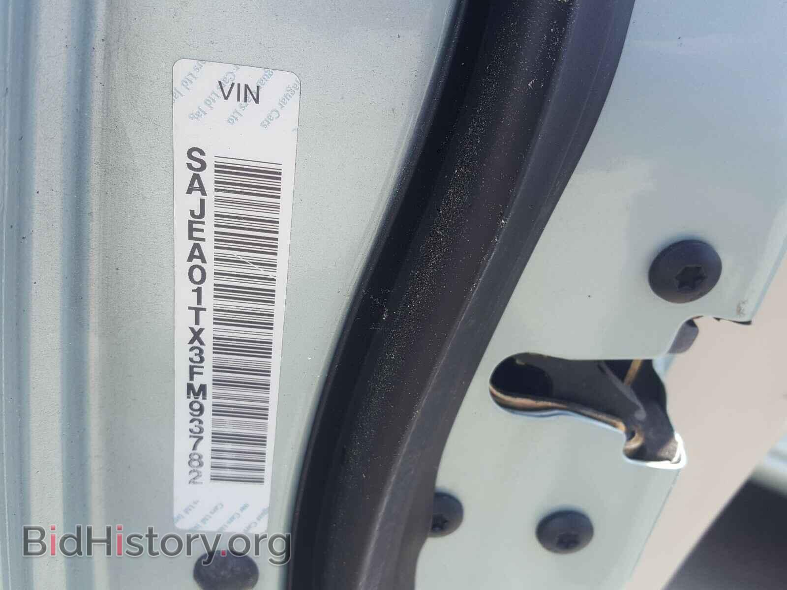 2003 JAGUAR S-TYPE - VIN: SAJEA01TX3FM93782 - Фото 10