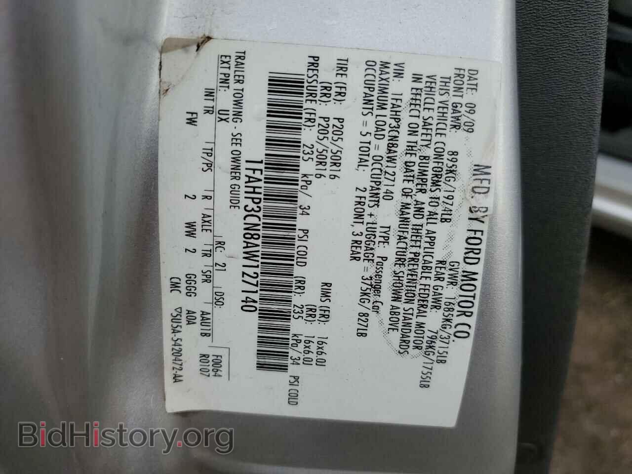 2010 FORD FOCUS - VIN: 1FAHP3CN8AW127140 - Фото 13