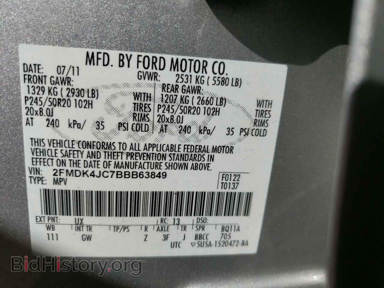 2011 FORD EDGE - VIN: 2FMDK4JC7BBB63849 - Фото 10