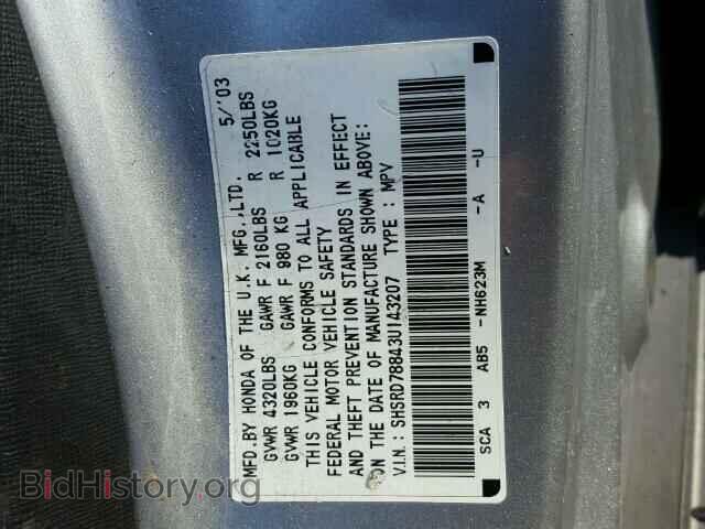 2003 HONDA CRV - VIN: SHSRD78843U143207 - Фото 10