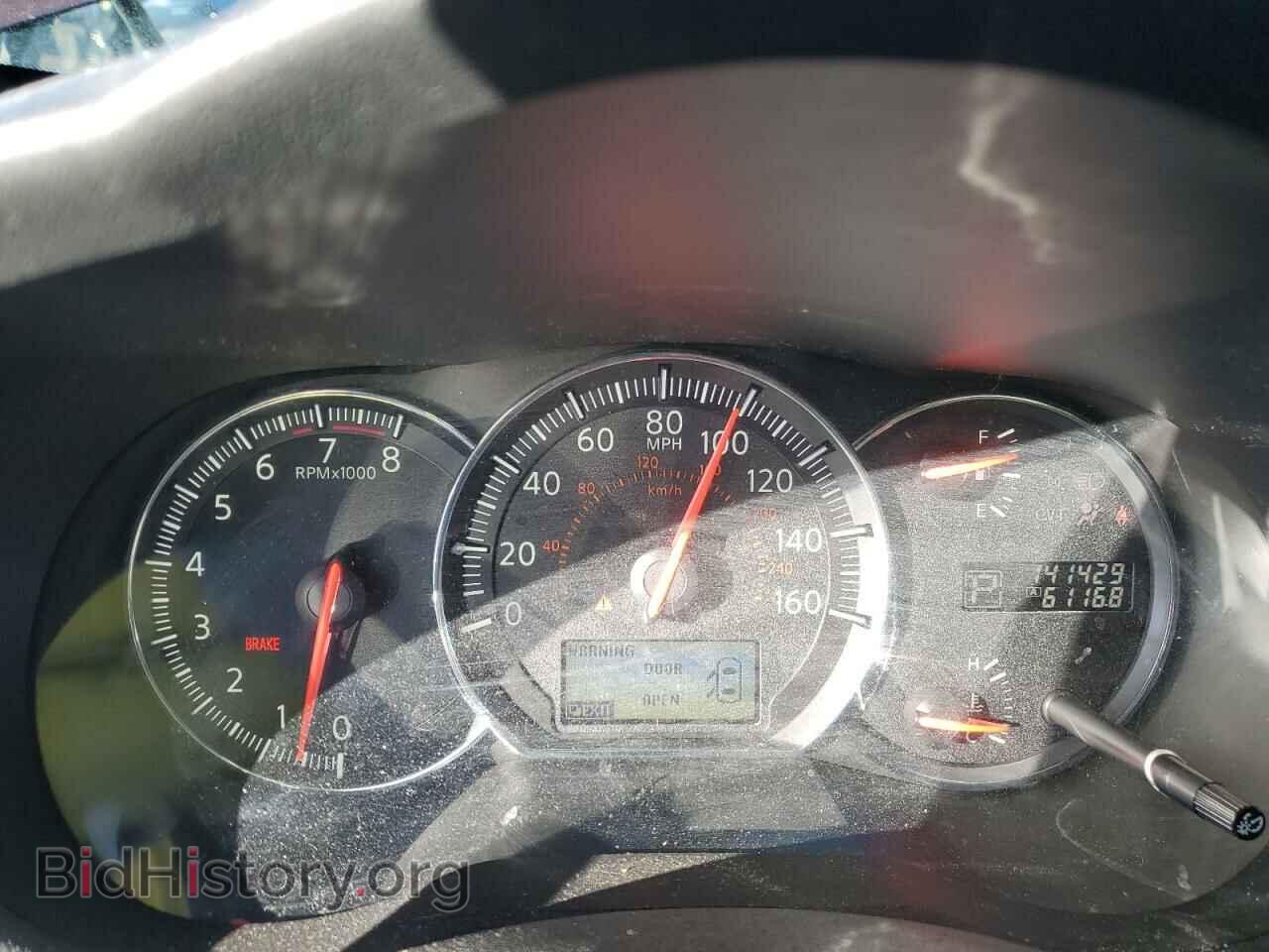 2014 NISSAN MAXIMA - VIN: 1N4AA5AP0EC480773 - Фото 9