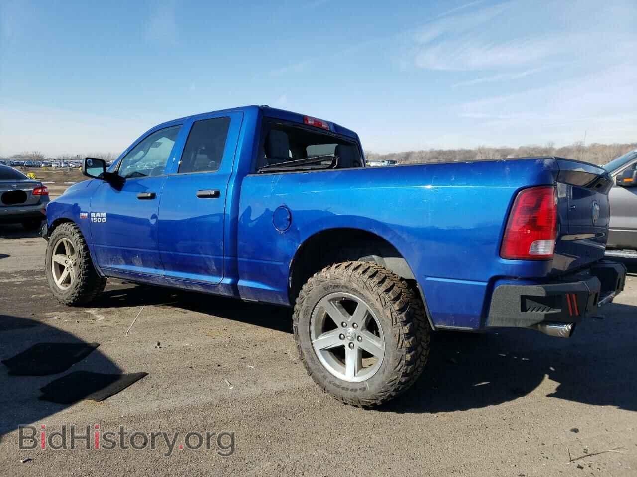 2015 RAM 1500 - VIN: 1C6RR7FT9FS680198 - Фото 2