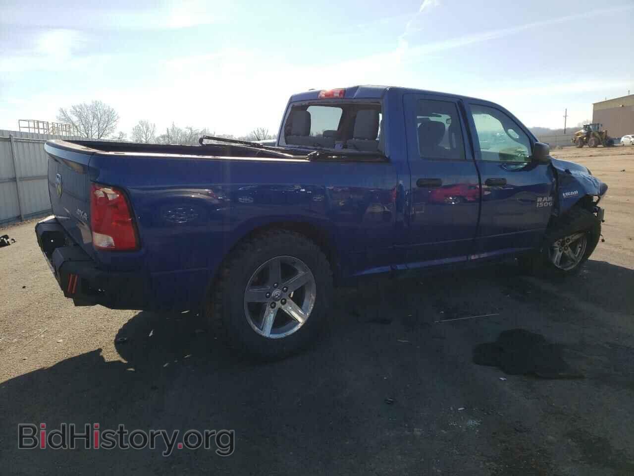 2015 RAM 1500 - VIN: 1C6RR7FT9FS680198 - Фото 3