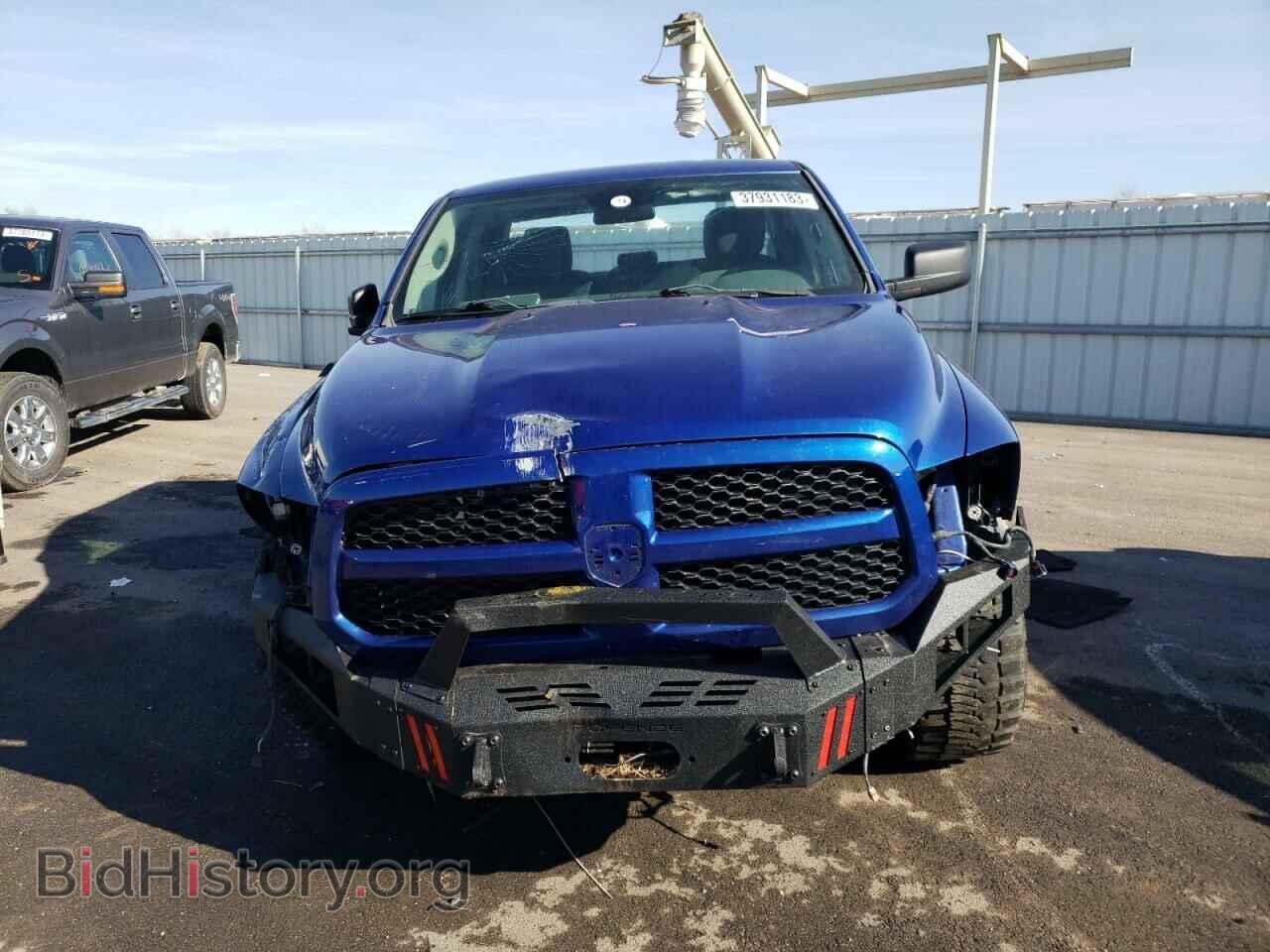 2015 RAM 1500 - VIN: 1C6RR7FT9FS680198 - Фото 5