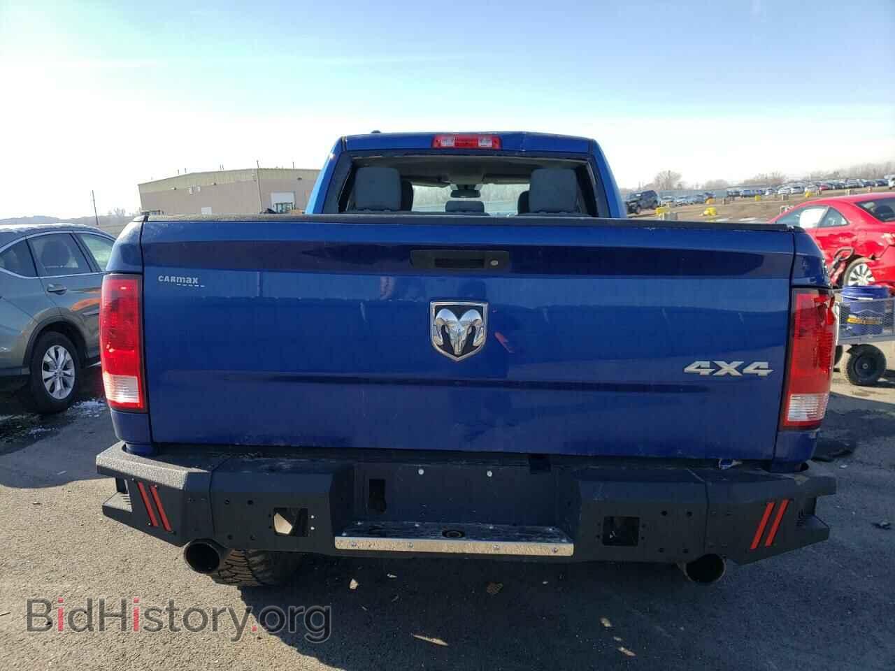 2015 RAM 1500 - VIN: 1C6RR7FT9FS680198 - Фото 6