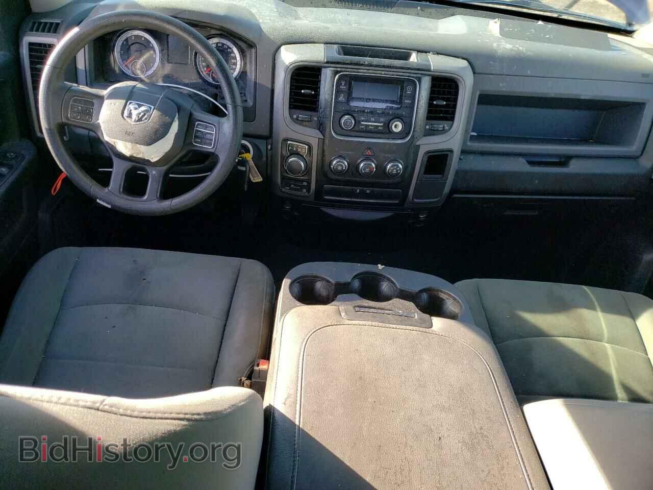 2015 RAM 1500 - VIN: 1C6RR7FT9FS680198 - Фото 8