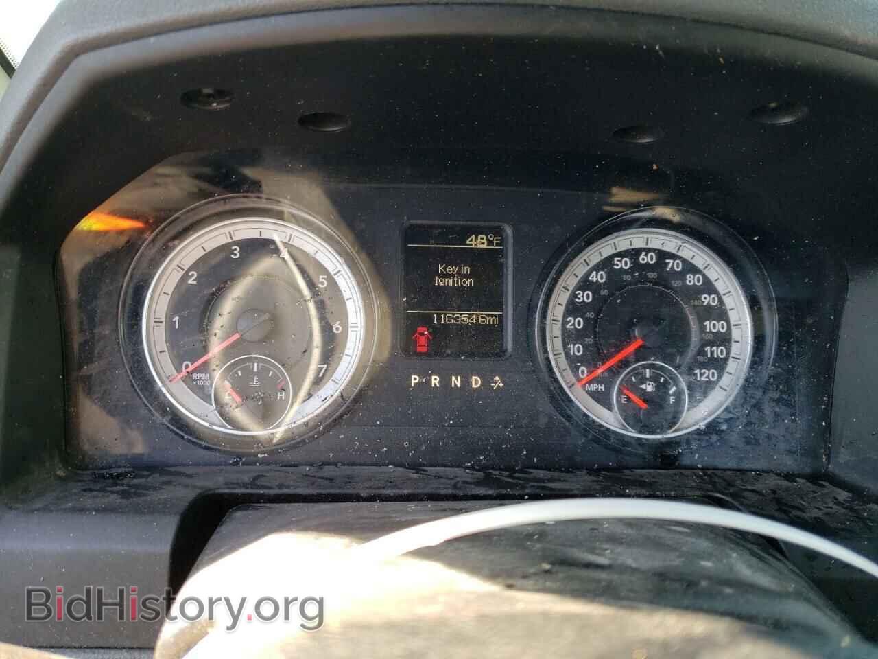 2015 RAM 1500 - VIN: 1C6RR7FT9FS680198 - Фото 9