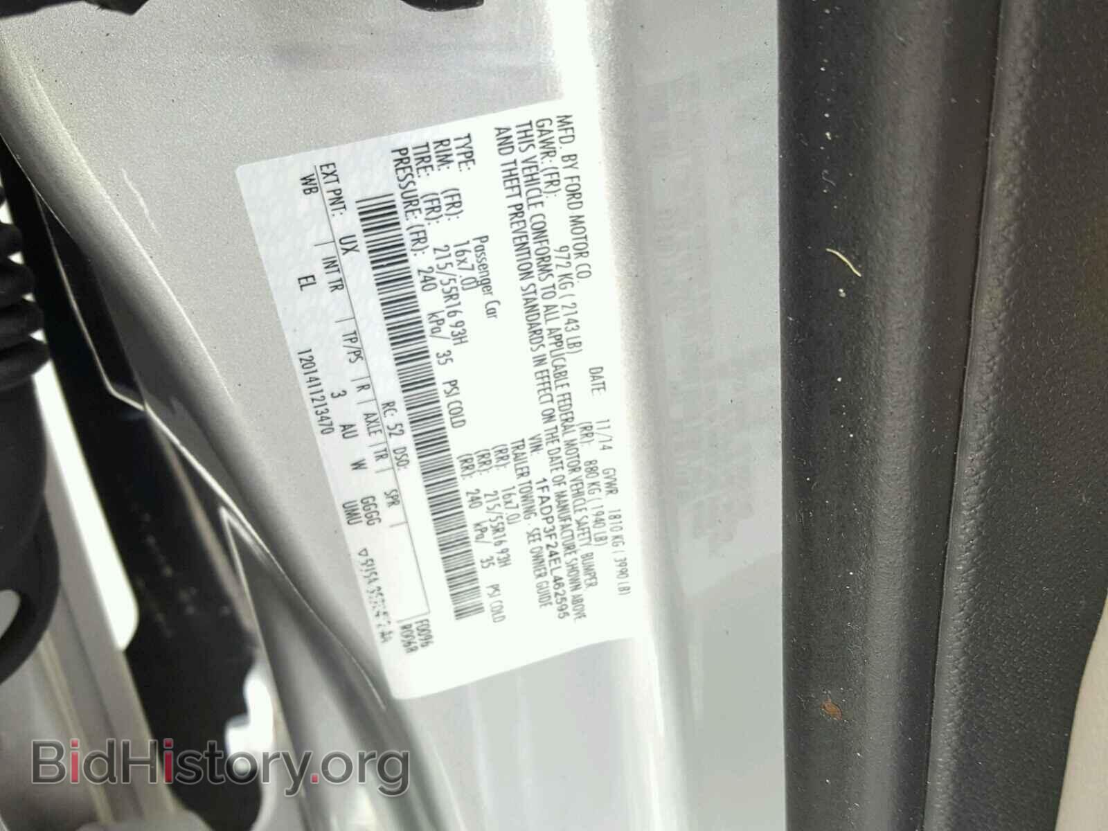 2014 FORD FOCUS - VIN: 1FADP3F24EL462595 - Photo 10