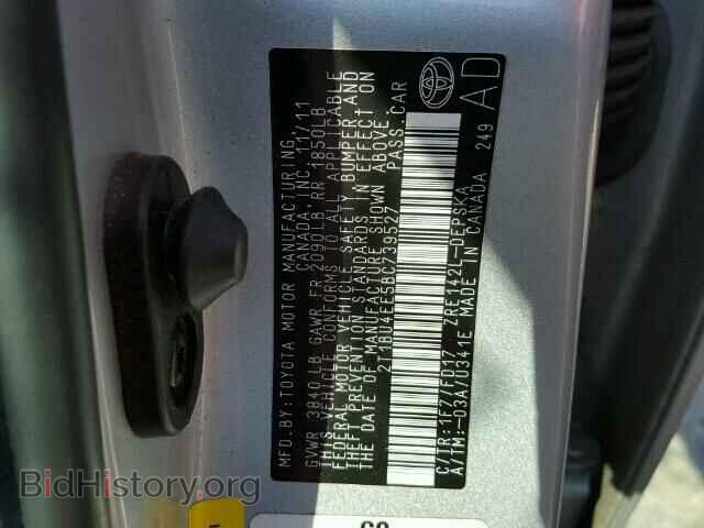 2011 TOYOTA COROLLA - VIN: 2T1BU4EE5BC739527 - Фото 10