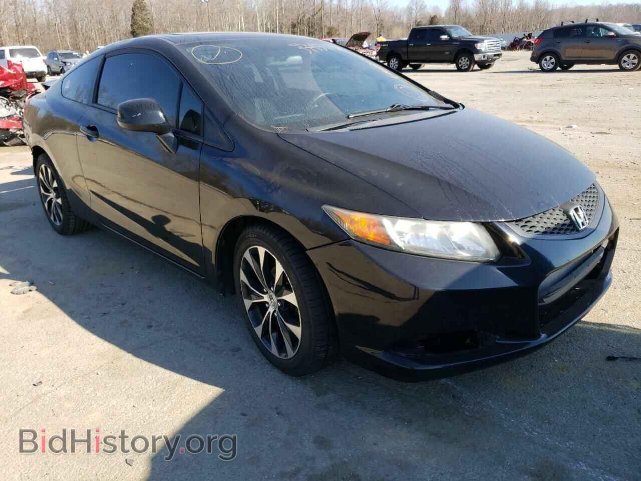 Фотография 2HGFG3B88CH548078 - HONDA CIVIC 2012
