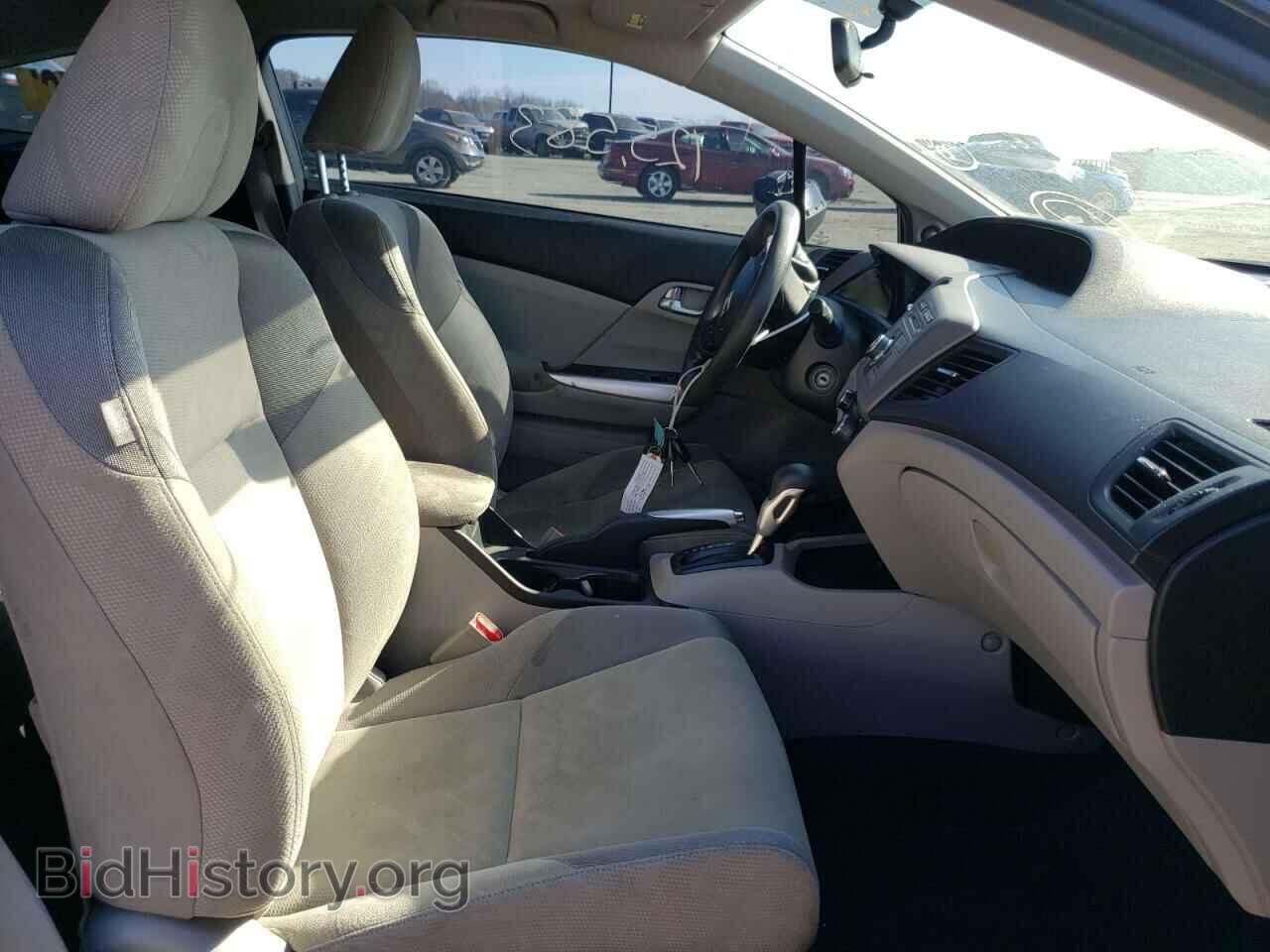 2012 HONDA CIVIC - VIN: 2HGFG3B88CH548078 - Фото 5