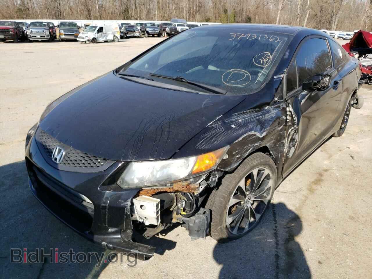 2012 HONDA CIVIC - VIN: 2HGFG3B88CH548078 - Фото 9