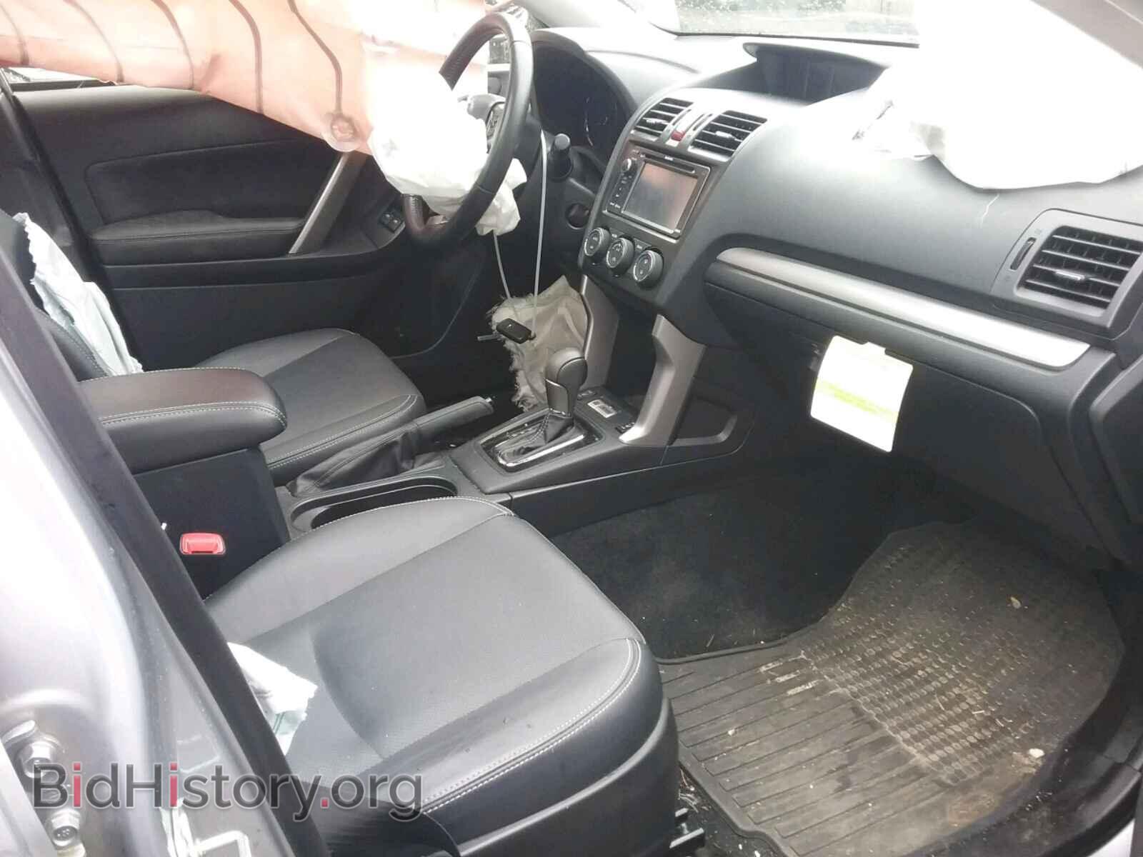 2015 SUBARU FORESTER - VIN: JF2SJAWC1FH546086 - Photo 5