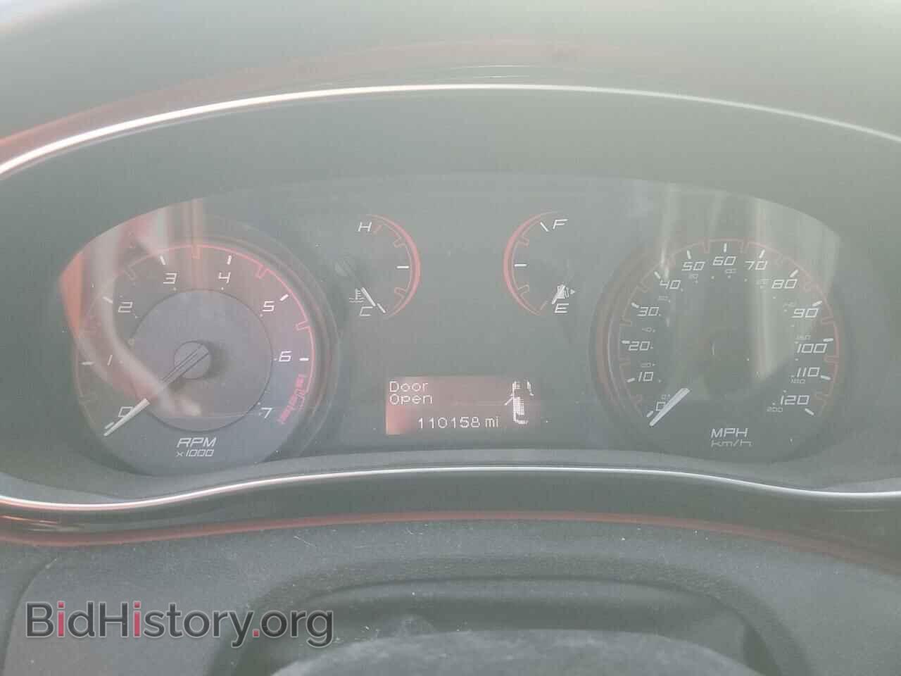 2015 DODGE DART - VIN: 1C3CDFBB4FD414682 - Фото 9