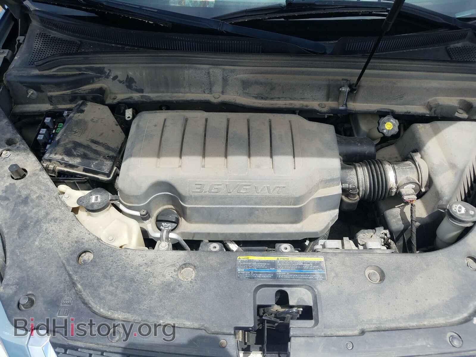 2008 GMC ACADIA - VIN: 1GKER23778J251477 - Фото 7