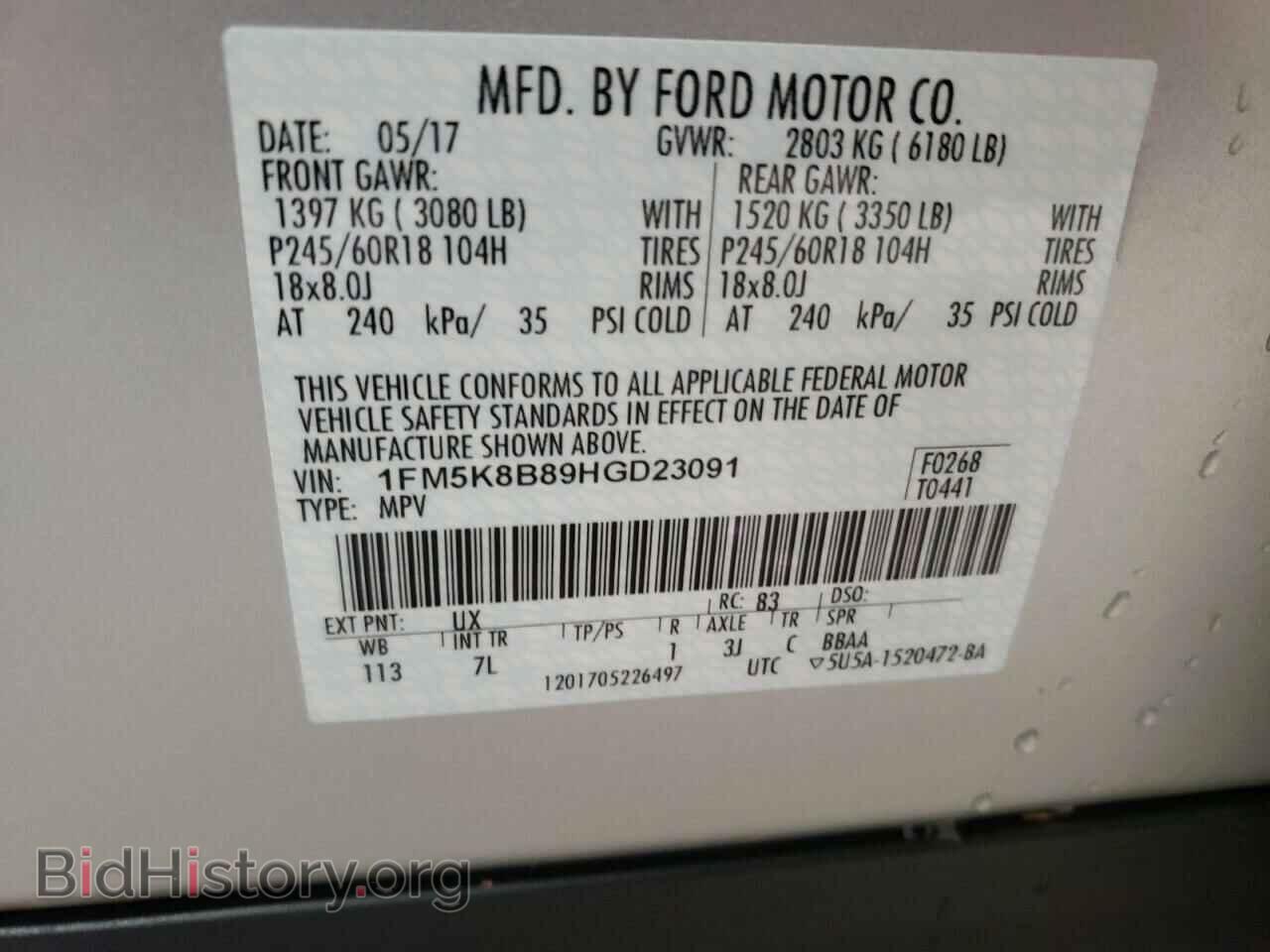 2017 FORD EXPLORER - VIN: 1FM5K8B89HGD23091 - Photo 10