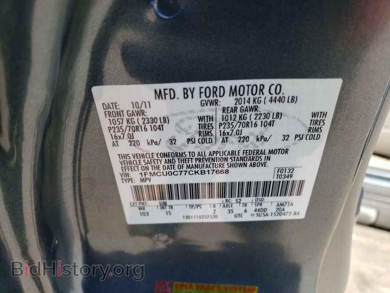 2012 FORD ESCAPE - VIN: 1FMCU0C77CKB17668 - Photo 13